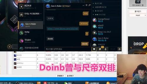 帝帅直播爆料最新消息,揭秘娱乐圈惊天大事件！