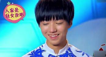 易烊千玺凯凯爆料视频,幕后故事与精彩瞬间  第1张