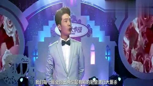 综艺闺蜜爆料视频大全免费观看  第1张