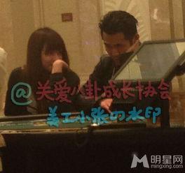 八卦娱乐爆料图片大全,图片大全背后的明星幕后故事  第2张