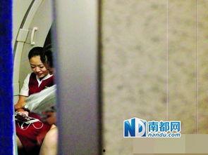 空姐内部爆料视频,内部爆料视频曝光幕后真相  第2张